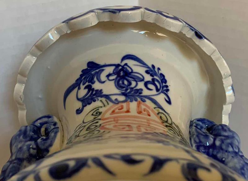 Photo 1 of COLLECTIBLE CHINESE PORCELAIN DOUBLE VASE 16”H