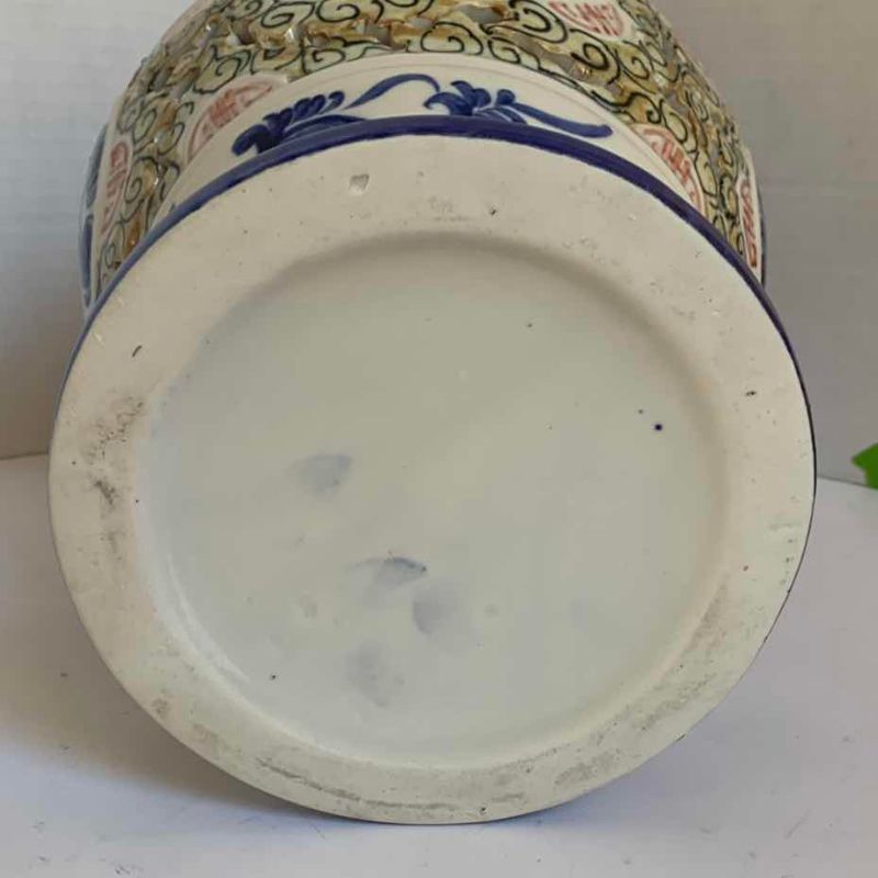 Photo 1 of COLLECTIBLE CHINESE PORCELAIN DOUBLE VASE 16”H