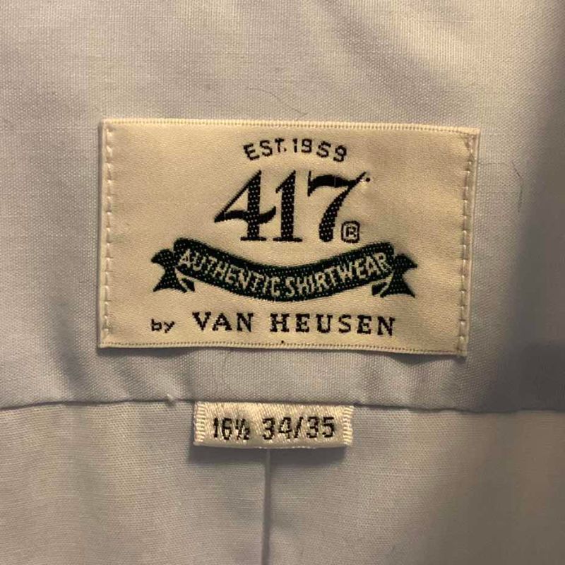 Photo 1 of PIERRE CARDIN, TOWNCRAFT & VAN HEUSEN KING SLEEVE DRESS SHIRTS SIZE 15 1/2 (1) & 16 1/2 (2)