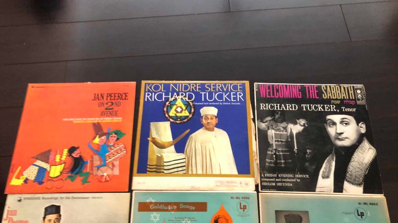 Photo 1 of JEWISH MUSIC RECORDS