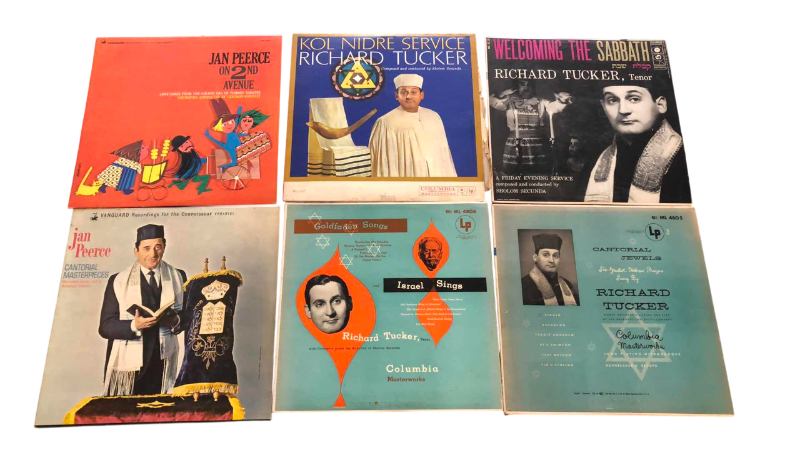 Photo 1 of JEWISH MUSIC RECORDS