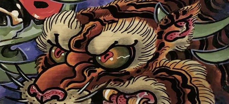 Photo 1 of "FIP BUCHANAN 2022" ARTWORK SIGNED AND NUMBERED 13" X 9"