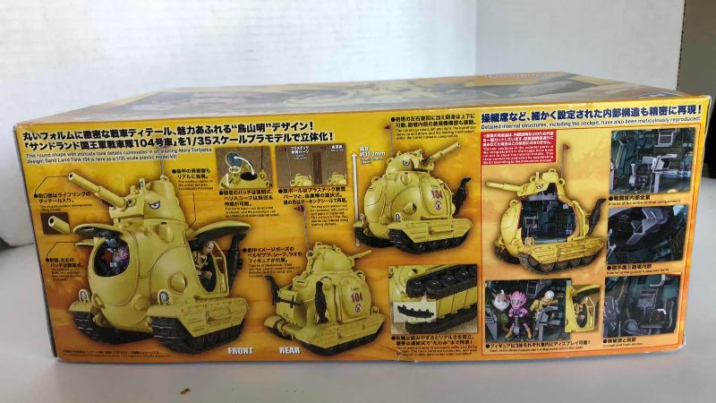 Photo 1 of BANDAI NAMCO SANDLAND 1/35 SAND LAND SHARK 104
