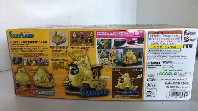Photo 1 of BANDAI NAMCO SANDLAND 1/35 SAND LAND SHARK 104