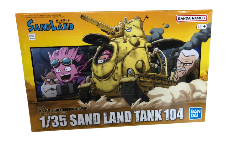 Photo 1 of BANDAI NAMCO SANDLAND 1/35 SAND LAND SHARK 104