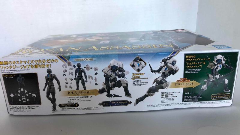 Photo 1 of BANDAI ROSAN ASSASSIN 30MF