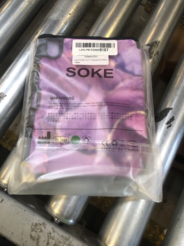 Photo 1 of Soke Case for iPad mini 7(A17 Pro) 2024/iPad Mini 6 2021 8.3 inch with Pencil Holder-[Pencil Charging + Auto Wake/Sleep], Soft TPU Back Cover for iPad mini 7th/6th Generation(Deep Purple Marble)
