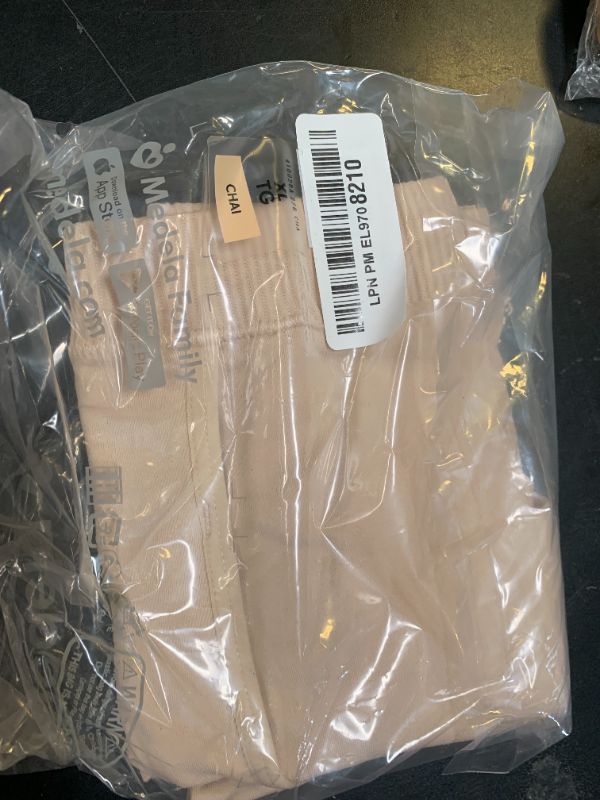 Photo 1 of Medela Women's Hands-Free Pumping Bustier, Chai, X-Large