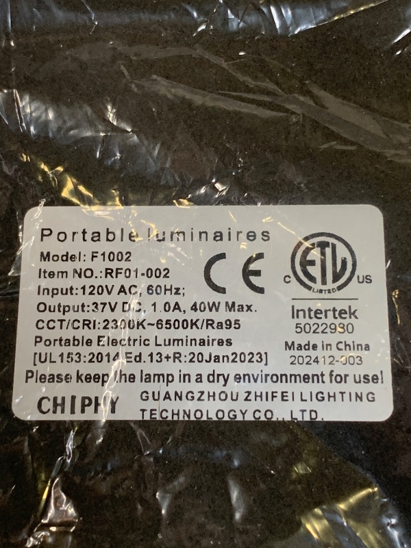 Photo 1 of chiphy Grow Lights, Full Spectrum LED Plant Light for Indoor Plants, 4/8/12H Timer, 40W Grow Lamp, 10 Level Dimmable Brightness, 69" Heights Adjustable, Remote Control, Ideal for Large Tall Plants
