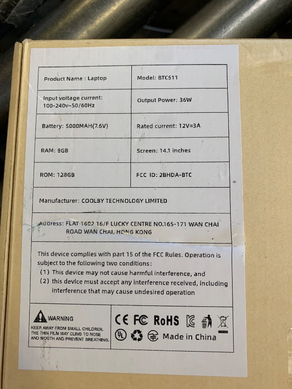 Photo 1 of *PARTS ONLY* UOWAMOU 14" Laptop Windows 11 Pro - Intel N5095 Quad-Core, 8GB RAM 128GB SSD, WiFi 5/Bluetooth 5.0, Webcam Privacy Cover, Preloaded Office 2024 - Ultra-Portable
