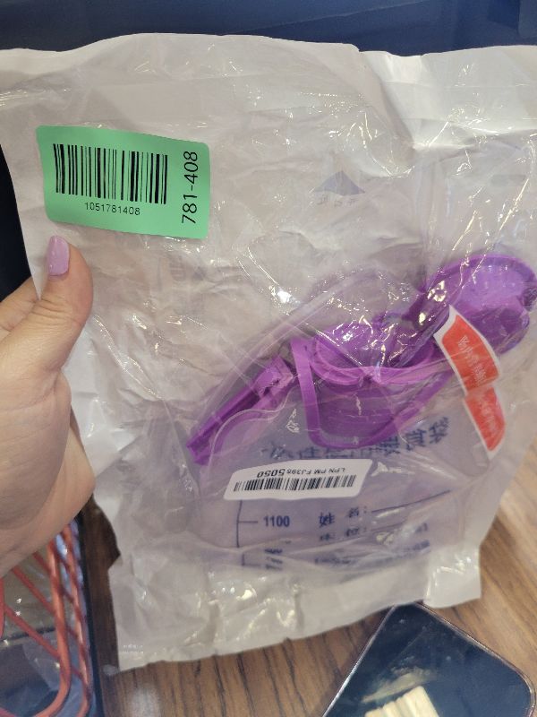 Photo 1 of 2 Packs Feeding Bag, 1200ml Bags Kit, Delivery Bag Set, Pump Bags, Large Bore