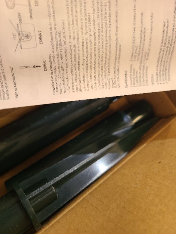 Photo 1 of 2025 2Pack Cat Repellent Outdoor Ultrasonic Animal Repellent Solar Animal Repeller with LED Flashlight&Motion Sensor Deer Repellent Device to Scare Fox Dog Squirrel Skunk Rabbit Raccoon