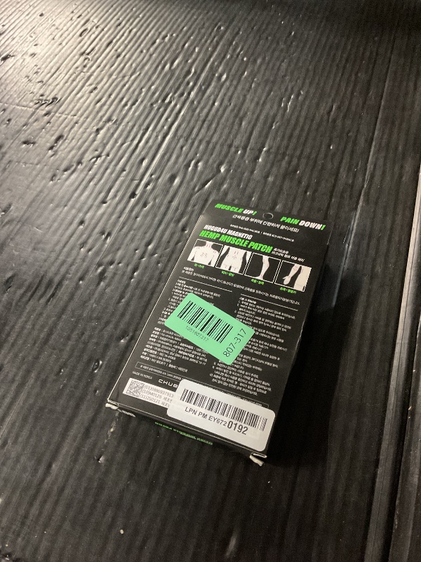 Photo 1 of [90Pack] Muscle Magnetic Patch with Natural Oil, Magnetic Acupressure Patches, 1300 Gauss, Magnet Therapy, Light Magnetic Energies, Made in South Korea (90)