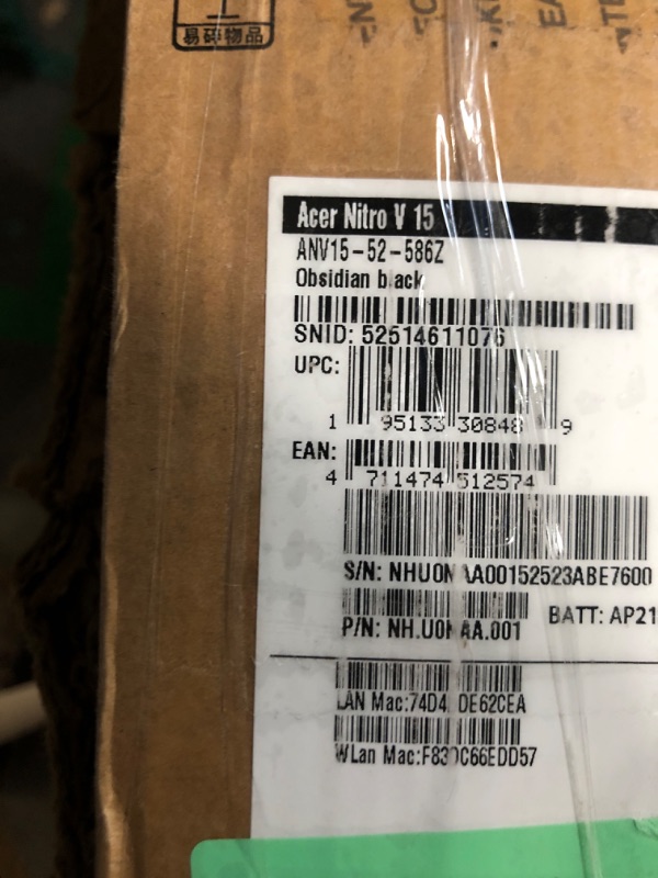 Photo 1 of *** PARTS ONLY ***Acer Nitro V Gaming Laptop | Intel Core i5-13420H Processor | NVIDIA GeForce RTX 4050 Laptop GPU | 15.6" FHD IPS 165Hz Display | 8GB DDR5 | 512GB Gen 4 SSD | Wi-Fi 6 | Backlit KB | ANV15-52-586Z