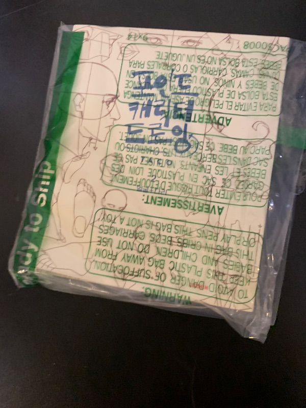 Photo 1 of [LEZHIN] Point Character Drawing [paperback]