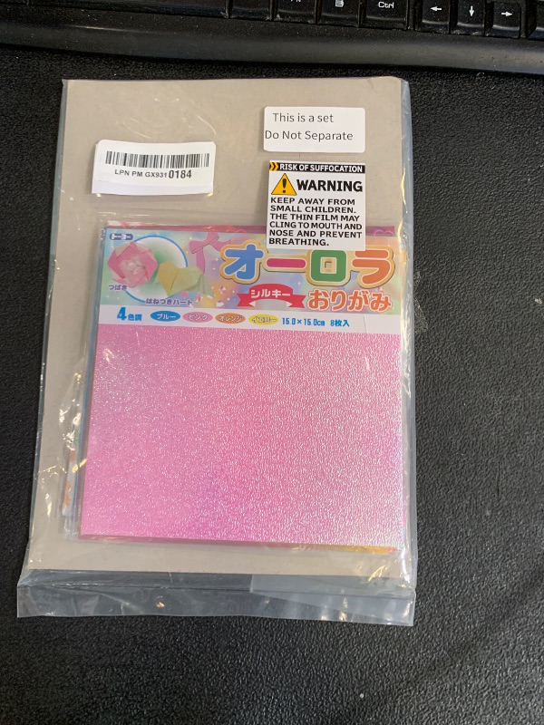 Photo 1 of Japanese Origami Paper Set – 5-Pack Special Effects Collection (Gold Foil, Prism, Twin Color, Floral, Metallic) for Crafts & Scrapbooking – Made in Japan