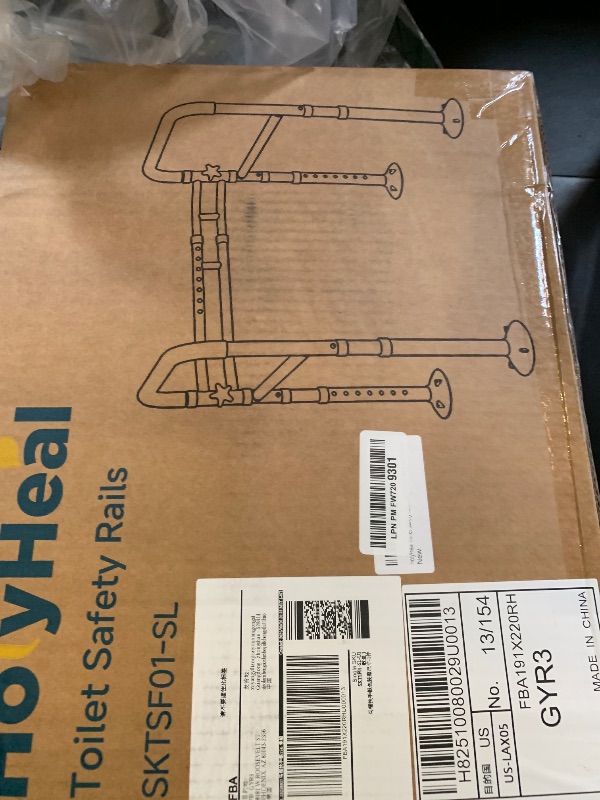Photo 1 of HolyHeal Toilet Safety Rails for Seniors, Adjustable Height & Width Toilet Rails, 350 lb Toilet Handles for Elderly and Disabled, Foldable Toilet Safety Frame, Toilet Bars Fit Any Toilets
