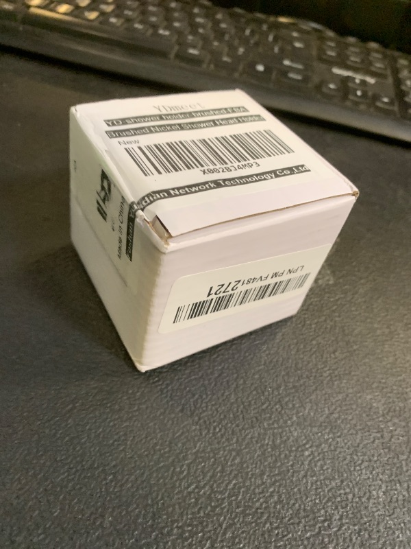 Photo 1 of Shower Head Holder All Metal Handheld Shower Wand Bracket Adhesive Shower Wall Mount Holder Brass Shower Spray Holder Brushed Nickel, Drill Free Glue Installation