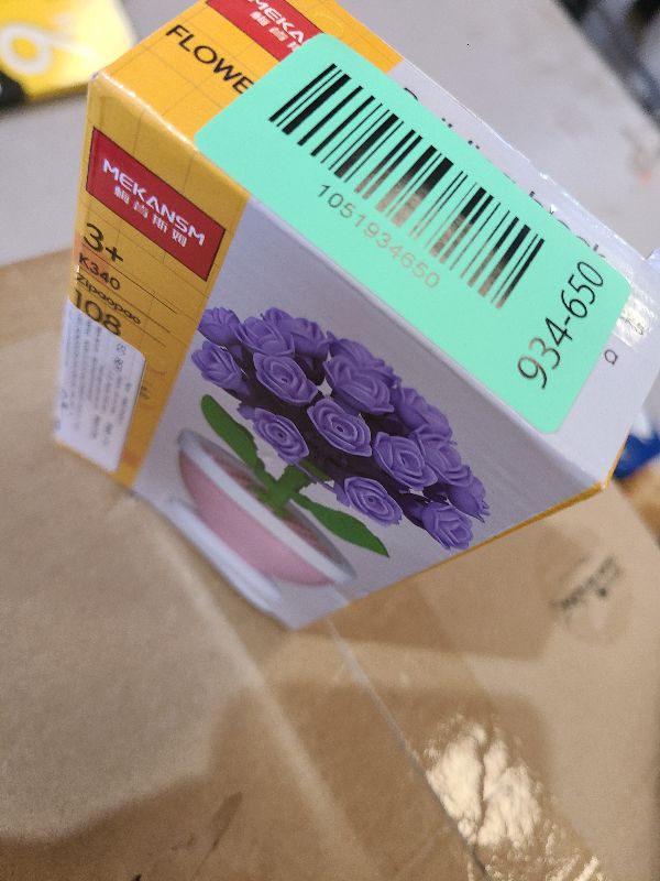 Photo 1 of 1 Piece Purple Hydrangea Potted Ornament, Hand-Assembled Botanical Decor, for Home Office Desk Shelf Decoration