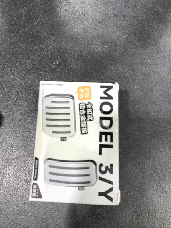 Photo 1 of Arcoche Performance ABS Pedal Pad Accessories Brake for Tesla Model y Juniper Accessories Model 3 Highland Accessories 2017-2026 Non-Slip Protector Accessories Foot Pedal Pad Replacement ?Silver?