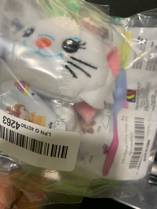Photo 1 of Disney Characters Plush Keyring in Blind Bag