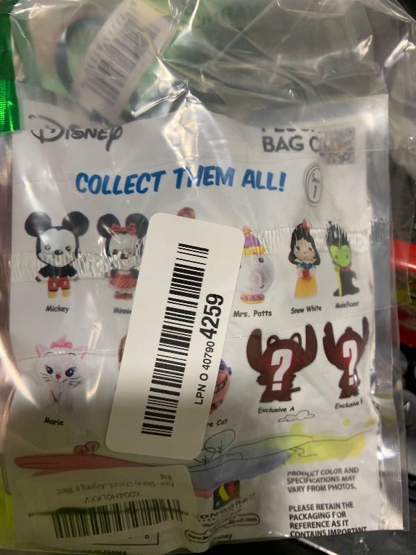 Photo 1 of Disney Characters Plush Keyring in Blind Bag