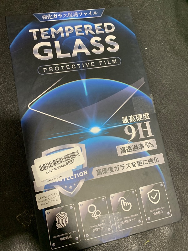 Photo 1 of Karltys [Upgrade] 2 Pack Acura MDX 2022-2024 12.3 Inch Screen Protector [Military-Grade Sturdy] [No Glare & Fingerprint for Touchscreen Tempered Glass Navigation Screen Cover