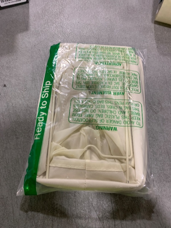 Photo 1 of StorageWorks Narrow Storage Bins, Small Basket for Closet and Shelves, Rectangular Fabric Organizer with Handles, Toilet Paper Storage, Beige, 2-Pack