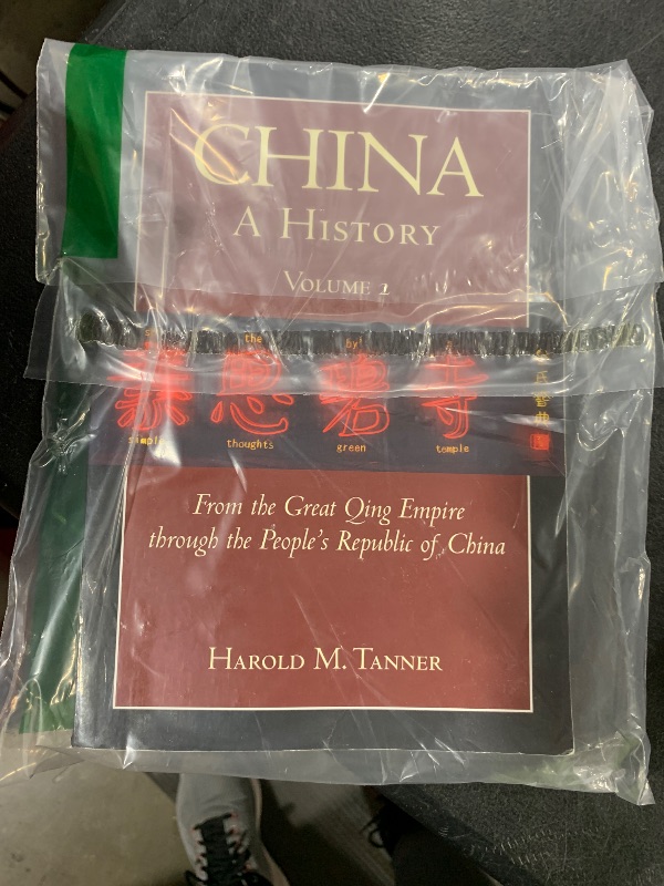 Photo 1 of China: A History (Volume 2): From the Great Qing Empire through The People's Republic of China, (1644 - 2009)