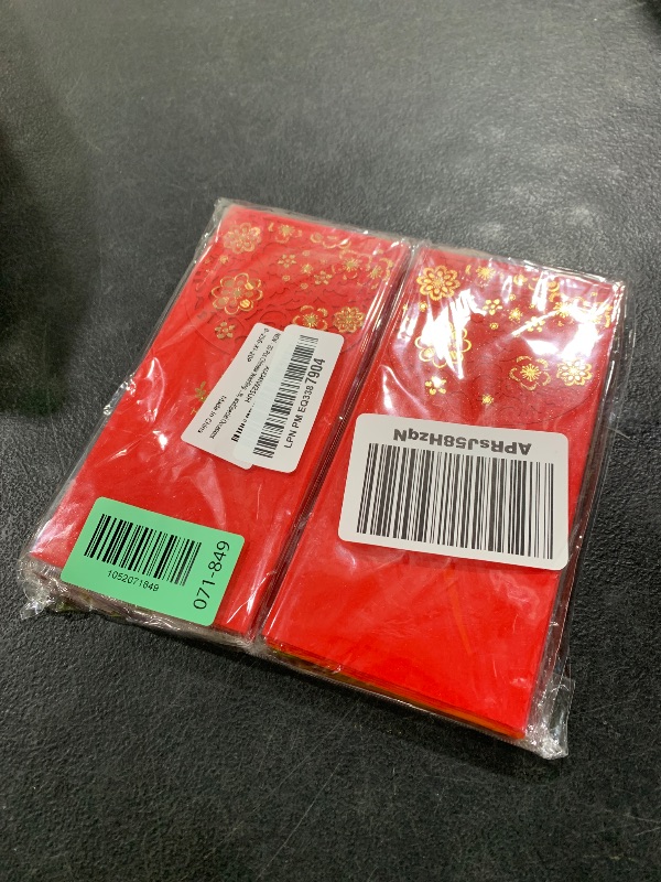 Photo 1 of 20 Pcs Chinese Wedding Red Envelopes, 3.4 x 7 Inches Large Double ? Hong Bao Lucky Money Cash Envelopes, Elegant Floral Hollow-Out Red Packets Lai See for Weddings, Engagements, and Special Occasions