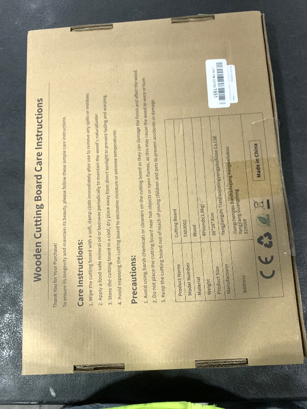 Photo 1 of End Grain Butcher Block 15"x11", Premium Acacia Wood Cutting Board with Juice Groove, TJ POP Medium Chopping Board for Kitchen, 1.2" Thick