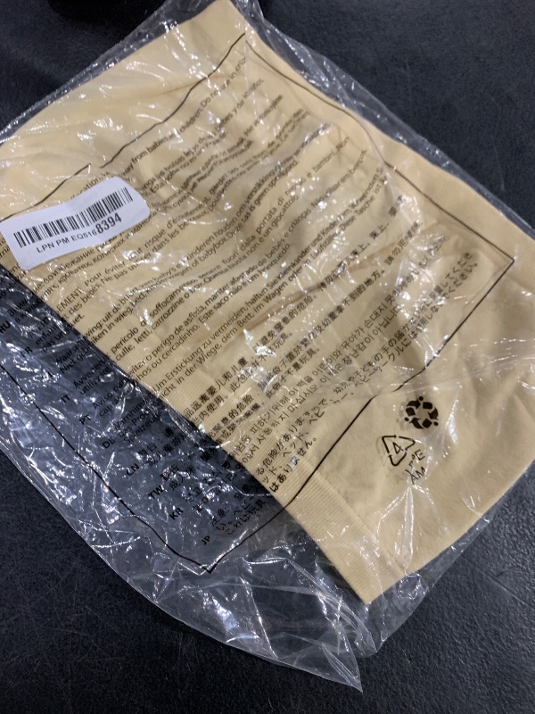 Photo 1 of Kurve Seamless Bandeau Tube top - UV Protective Fabric, Rated UPF 50+ (Non-Padded) Made in USA, Nude, Medium/Large