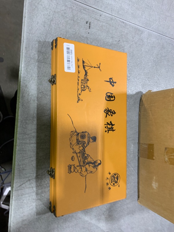 Photo 1 of Luoyer 15 inch Chinese Chess Set with PU Leather Foldable Board Xiangqi Portable Chinese Chess Game Set Strategy Xiang Qi Board Games for 2 Players for Teens Adults Family