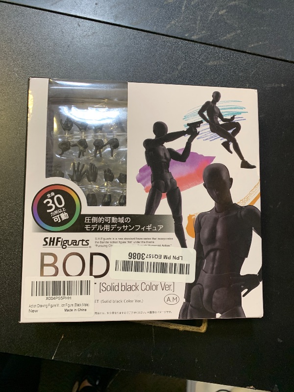 Photo 1 of Haniforever Artists Manikin Art Mannequin Figures Supplies Drawing Tools,Small Drawing Figure Model for Sketching,Painting,Action Figure Set(Black,Male)
