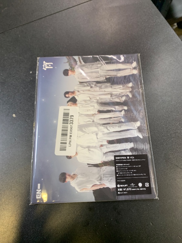Photo 1 of -YOI-[Limited Edition A EI Ver.] [CD+Booklet]