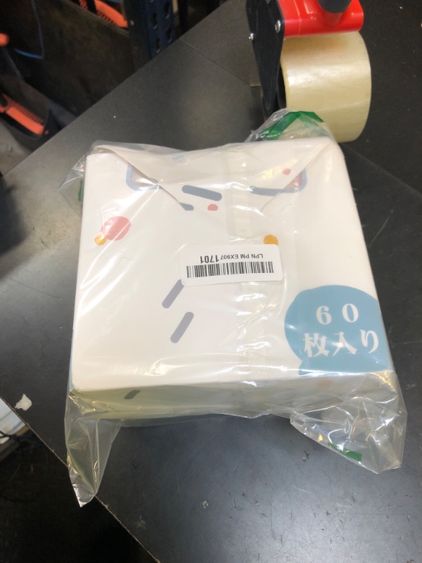Photo 1 of Poksun Baby and Infant Disposable Travel Bibs - Soft, Leakproof, for Toddlers Babies, Feeding, Traveling, (60PCS) Fish