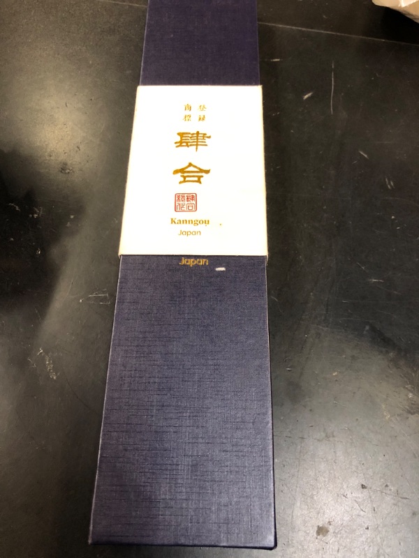 Photo 1 of kanngou 8.27 Inch Kiritsuke Knife, AUS-8 Alloy Steel Japanese Chef Knife with Full-Tang Pakkawood Handle, 210mm Chefs Knife with Premium Gift Box (Classic Series)
