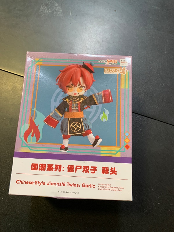 Photo 1 of Good Smile Arts Shanghai Chinese-Style Jiangshi Twins: Garlic Nendoroid Doll Action Figure