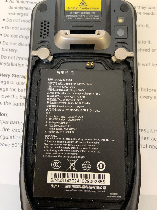 Photo 1 of Tera Android Barcode Scanner Mobile Computer with Charging Cradle Pistol Grip, 1D 2D QR Zebra Scanner, Android 10 Handheld PDA Data Terminal, IP 65 Rugged 4G Wi-Fi GPS Works with Bluetooth Model P160
