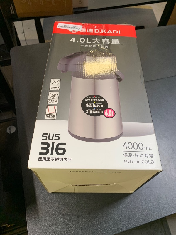 Photo 1 of OJOJ 4L/133OZ Thermal Coffee Carafe with Pump, Thermal Beverage Dispenser, Coffee Airpot Stainless Steel Coffee Carafe for Hot Drinks Silver