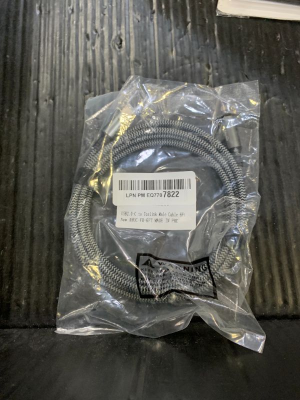 Photo 1 of TOSLINK Digital Cable - 5 m 