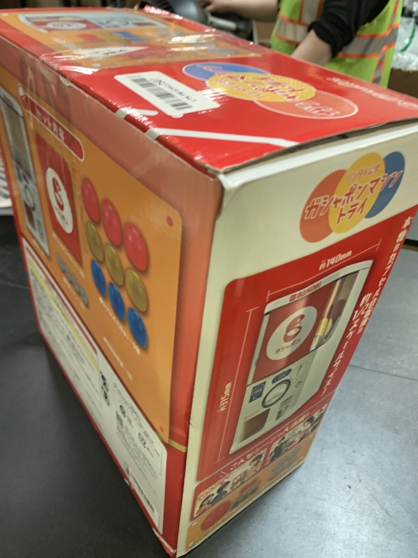Photo 1 of [Released in 2024] Bandai Official Gashapon Machine Tri