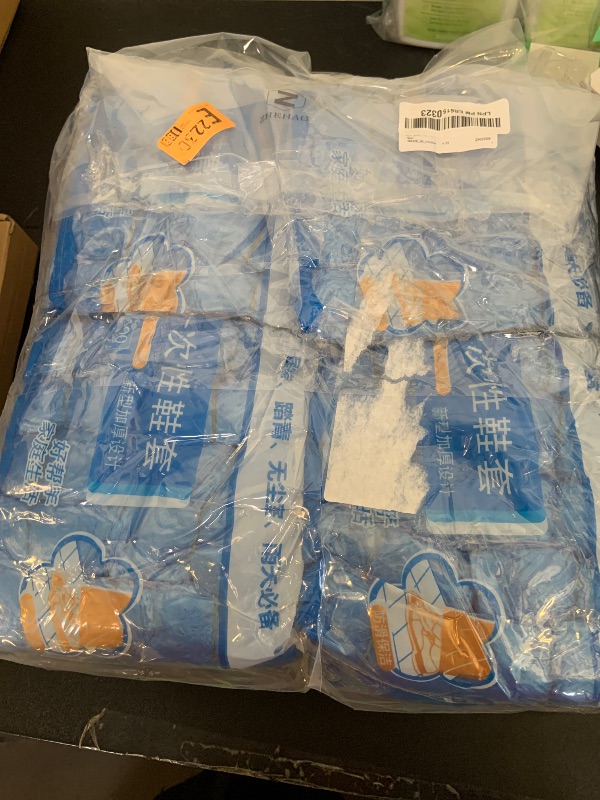 Photo 1 of 2000 PCS Disposable Shoe Covers Non Slip Booties Protectors Stretchable Thick Extra Shoe Covers for Indoors Outdoors, Medical, Real Estate, Construction, Floor, Carpet, One Size Fits Most (Blue)
