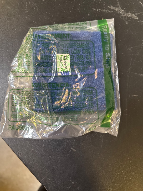 Photo 1 of All Purpose Blue microfiber towel, small 6inx6in 