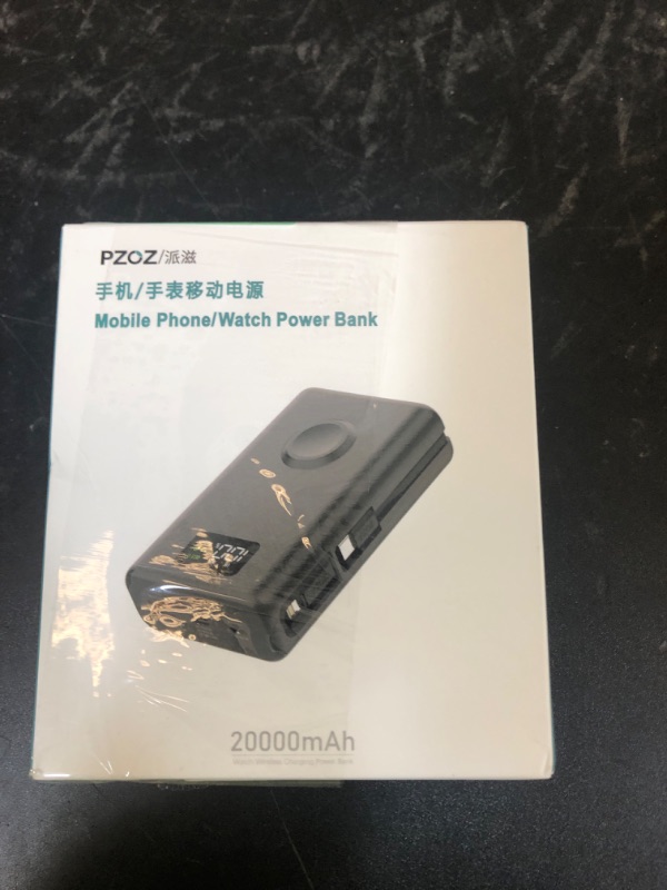 Photo 1 of pzoz 20000mAh Portable Power Bank Powerbank Battery Pack with Apple Watch Magnetic Wireless Charger,USB Type C PD Fast Charging Cable Travel High Capacity Compatible iWatch iPhone 17 16 15 (White)