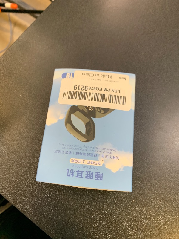 Photo 1 of Smallest Invisible Mini Earbuds Wireless Bluetooth, Low Profile Micro Tiny Discreet Hidden Earbuds for Work, Small Headphones, Invisible Sleep Wireless Earphone IPX5 Waterproof for Small Ear Canals