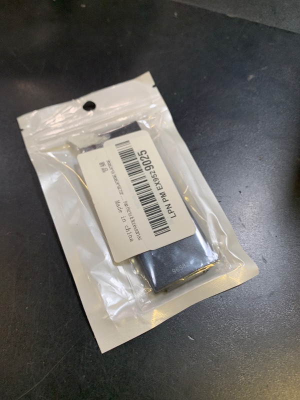 Photo 1 of 965824-01 965824-02 for Dyson Replacement Remote Control for AM06 AM07 and AM08, with Battery and Magnetic Household Fan Parts & Accessories