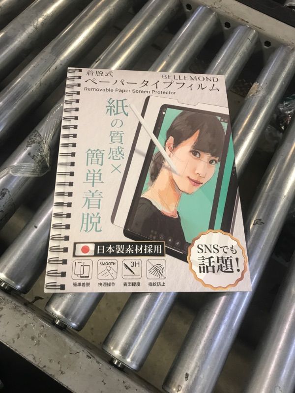 Photo 1 of BELLEMOND | Magnetic Kent Paper Screen Protector | Compatible with Samsung Galaxy Tab S10+ / S9+ / S9 FE+ / S8+ - 12.4" | Removable and Reusable Matte Film | Reduces Pencil Tip Wear | 1PC