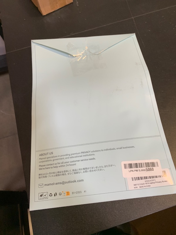 Photo 1 of 360° Privacy Screen for Laptop 13.3 Inch 16:9, 4 Way Computer Monitor Privacy Shield, Anti Glare Blue Light Filter Compatible with Lenovo Hp Dell Acer Asus Thinkpad Envy Xps