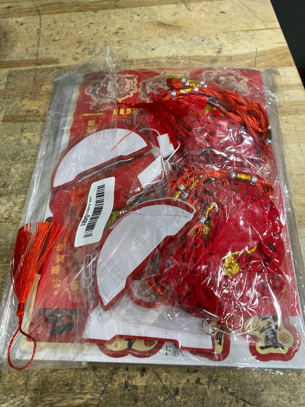 Photo 1 of 1 Pc Chinese New Year Hanging Decorations Electronic Firecrackers Chinese Knots Firecrackers LED Decorations for Chinese New Year Spring Festival Lunar New Year